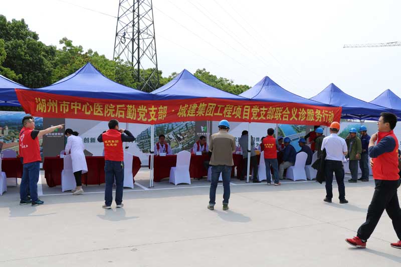 義診服務(wù)進工地，關(guān)愛民工暖人心